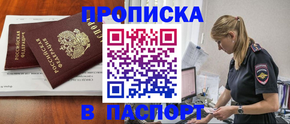 форма 3 в Новоульяновске