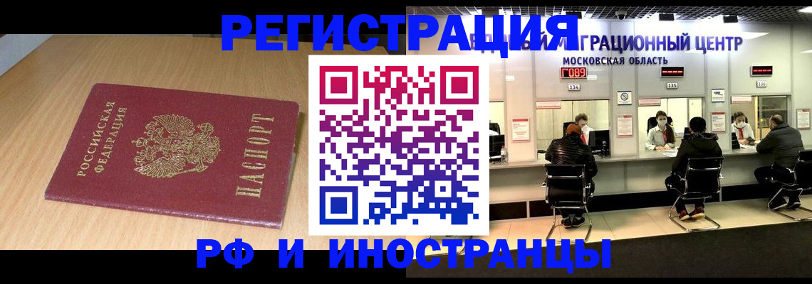 регистрация для дет. сада в Новоульяновске